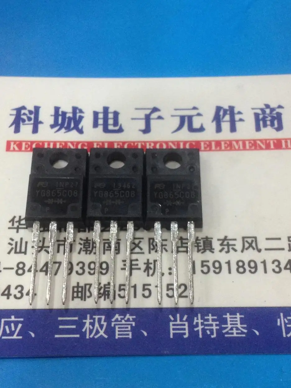 Сны-ic 30 шт./лот YG865C08 TO-220F |