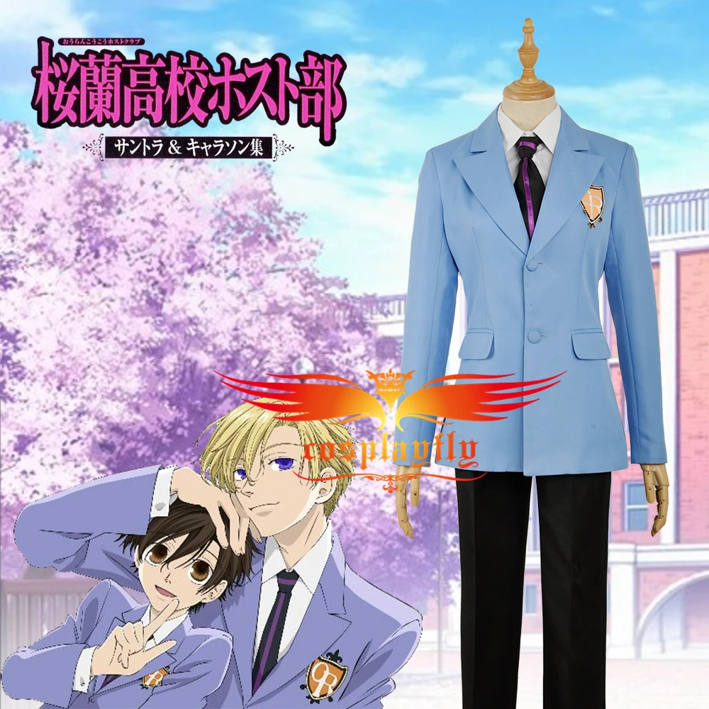 Костюм для косплея Униформа унисекс из аниме ученик старшей школы|cosplay costume|uniform