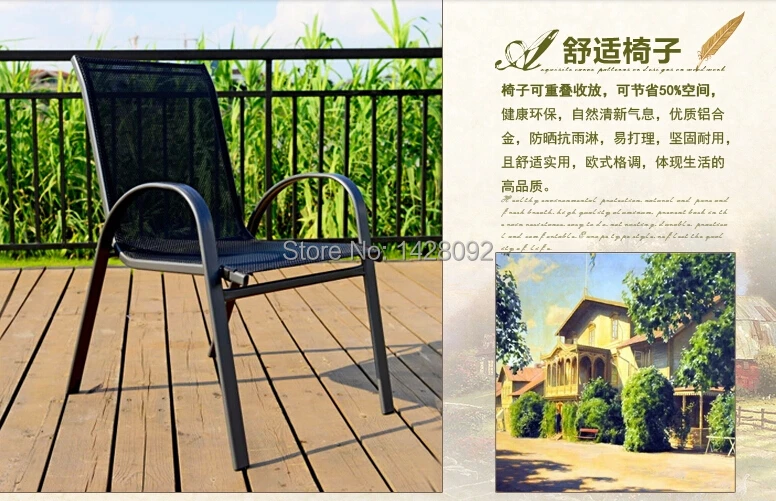 Уличное складное кресло и стол уличное для отдыха стол|outdoor table and chairs|outdoor tables