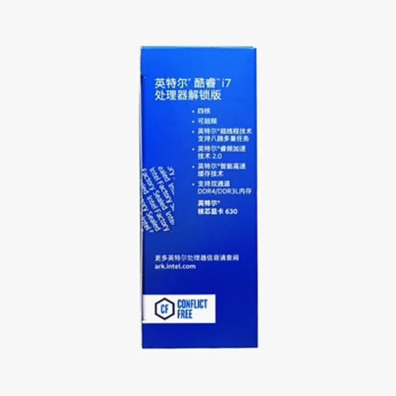 Совершенно новый процессор intel i7 7700K 4 2G 91W ядра 8 потоков LGA 1151 14 нм Настольный ЦП МБ