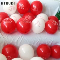 btrudi 10pcslot happy wedding printed latex balloon white and red 12inch weeding decoration for weddings confession balloon