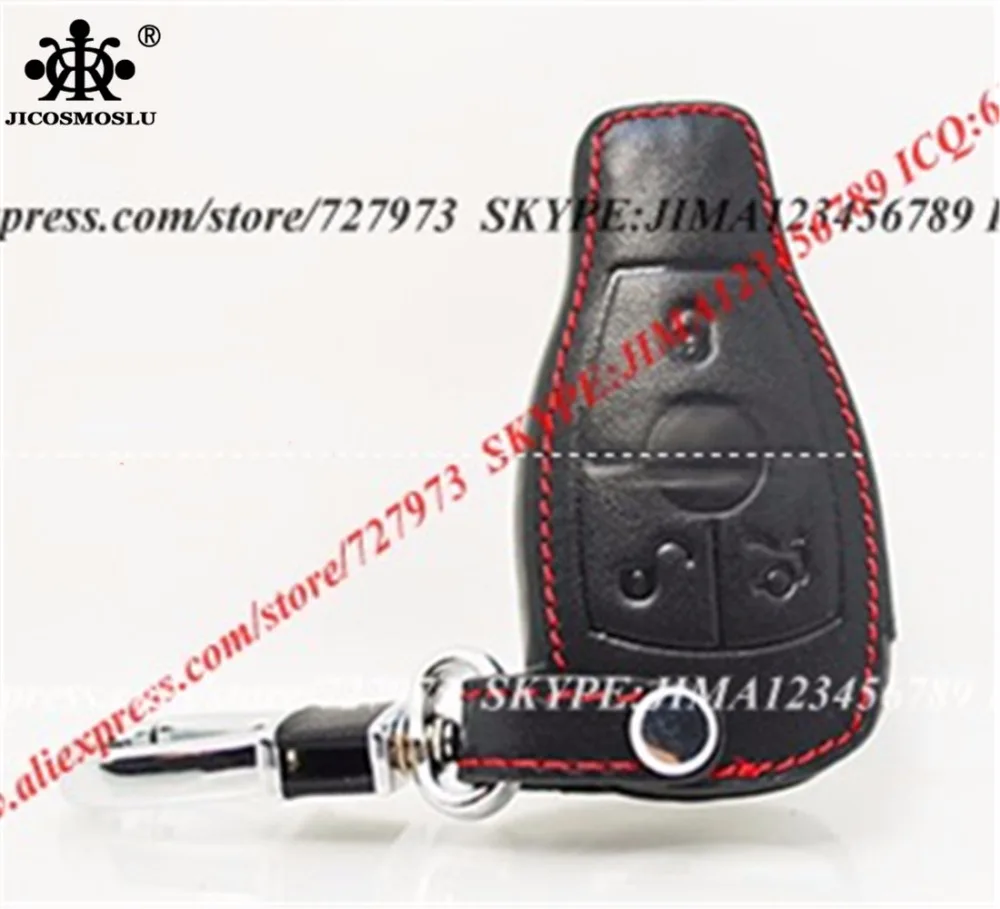 Высокое качество 100% воловья кожа автомобильный чехол для ключей кольцо MERCEDES-BENZ