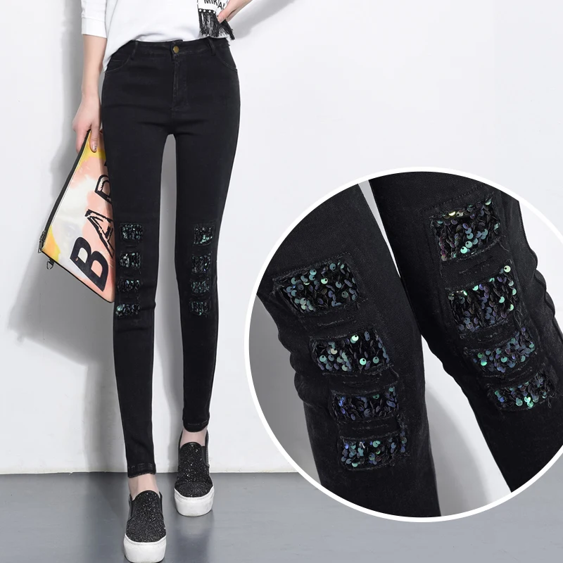 2018 весенние эластичные брюки с блестками алмазные женские зауженные длинные