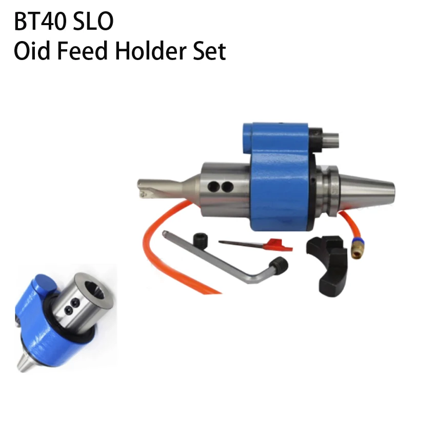 Водяная u образная дрель BT50 SLO40 150 SLO ERO Набор держателей редукционная втулка