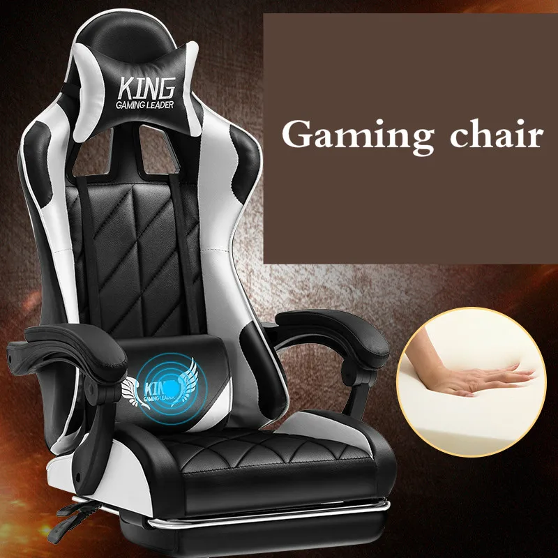 Игровой стул Silla Gamer Cadeira вращающийся Офисный Компьютерный для подъема дома
