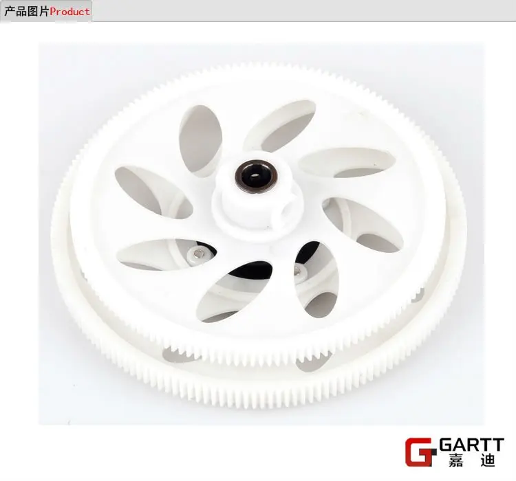 Зубчатая передача GARTT 500 для Align Trex 500|helicopter parts|helicopter experiencehelicopter 6020-1 |
