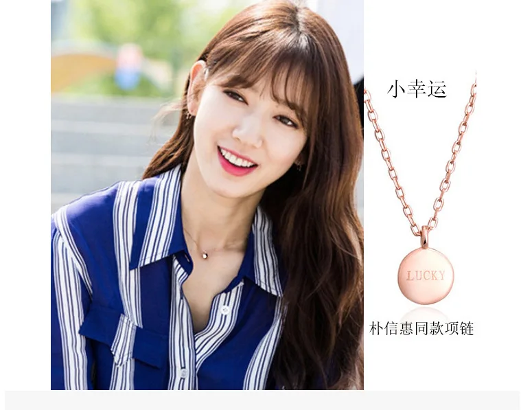 2019 модные очаровательные серебряные ожерелья с надписью на удачу для женщин