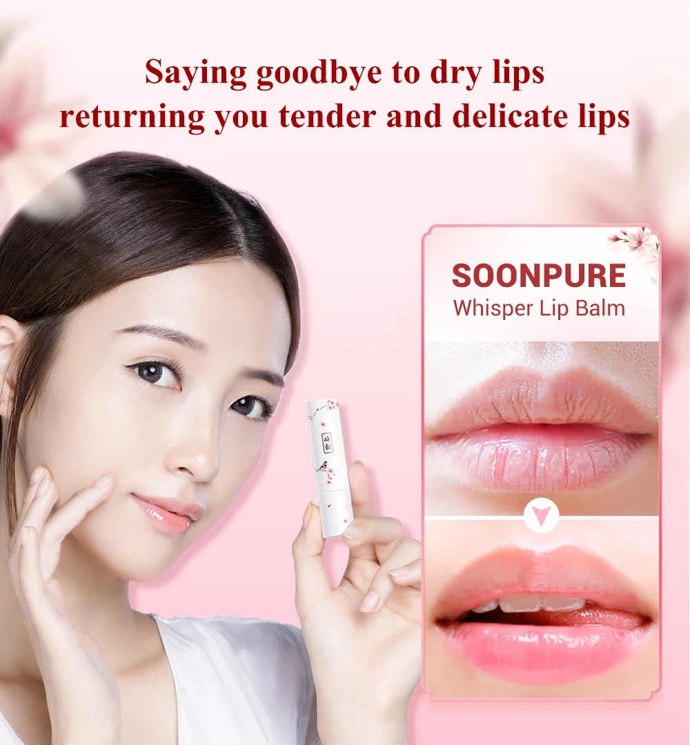 Крем для макияжа soonpure, стиль, очень питательный бальзам для губ, восстанавливающая морщины, губная помада, Макияж для губ, красота, уход за губами, 3,5 г