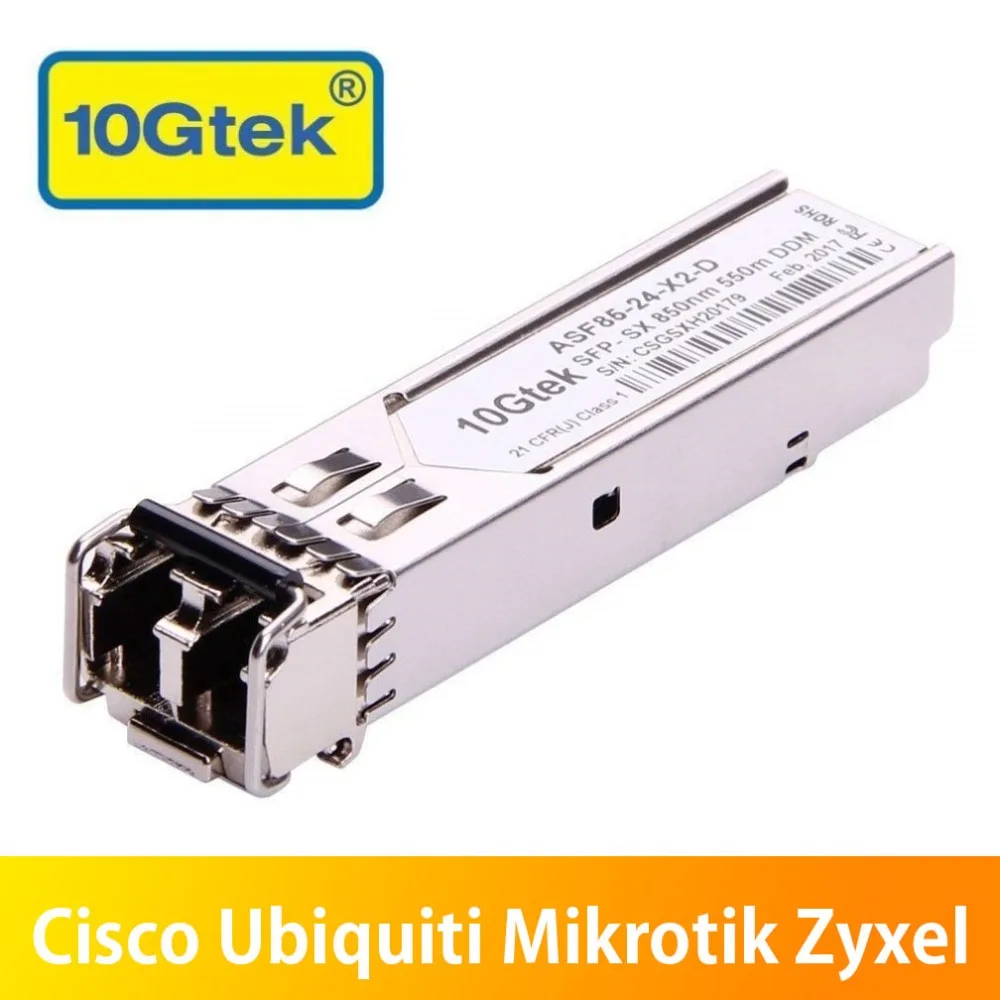 Модуль приемопередатчика SFP SX для Гигабитного оптоволоконного модуля 1 25 Гб 550 м GLC