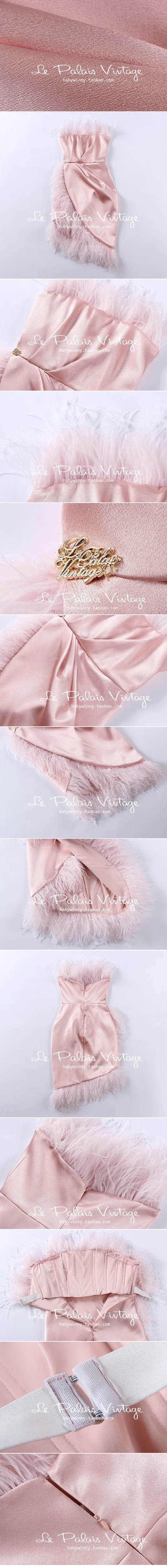 Le palais Винтаж 2018FW элегантное платье из страусиных перьев неровные резки утолщаются атласная ткань платье без бретелек без спинки