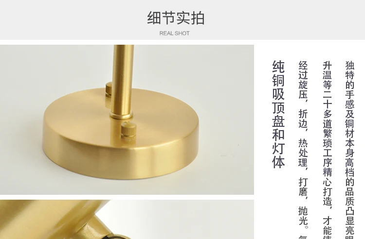 Minimalist copper brass wall light lamp LED bedside toilet bathroom reading wall light LED sconce modern simple gold wall light