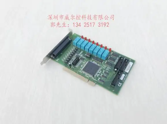 

Through the quality test of 100% PCI-7250