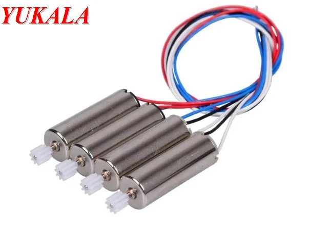 Дрон YUKALA x5c x5, 2,4 ГГц, 4 канала, 6-осевой Радиоуправляемый вертолет, запчасти для квадрокоптера, 2 двигателя, A + 2 двигателя B, 4 шт./партия, бесплатная доставка