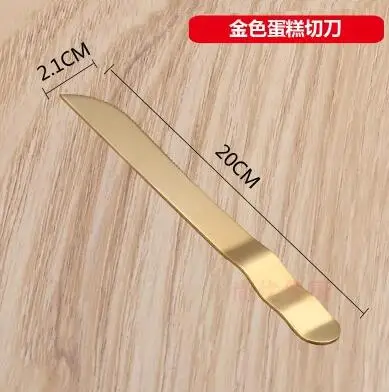 gold-20CM 1 шт. торт сервер 3 шт. 18-22,5 см Длина Нержавеющая сталь зубчатый край лезвие резак пирог пицца сервер торт резак логотип на заказ - Цвет: gold-20CM