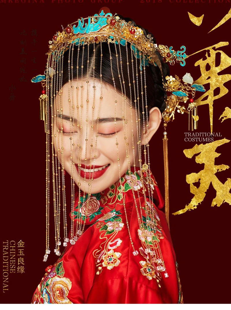 Роскошный традиционный китайский свадебный аксессуар для волос HIMSTORY ретро