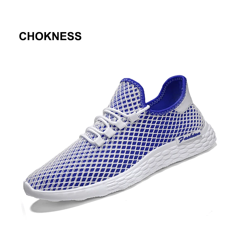 Мужская дышащая удобная повседневная обувь модная мужская из сетчатого