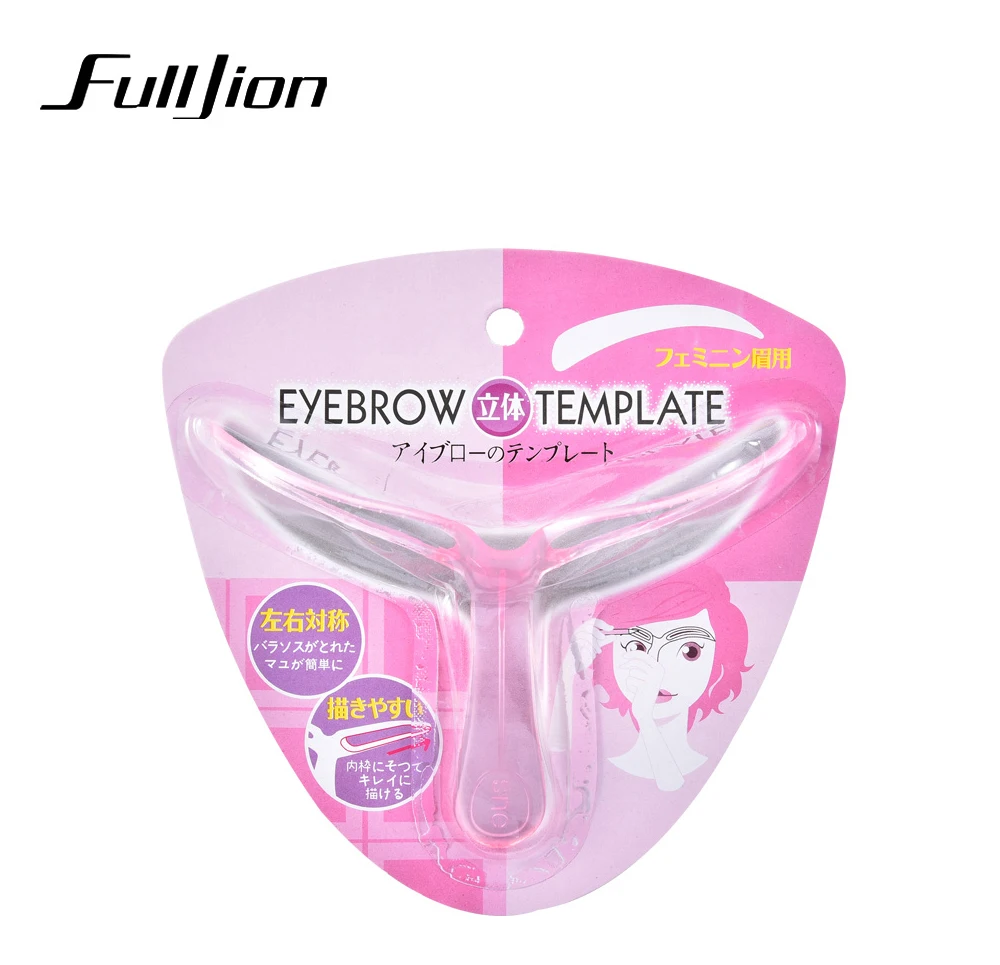 Fulljion многоразовые для бровей Трафареты Уход за лошадьми для рисования руководство бровей Шаблоны для бровей, стойкая краска для усиления цвета бровей Инструменты для укладки волос случайный Цвета
