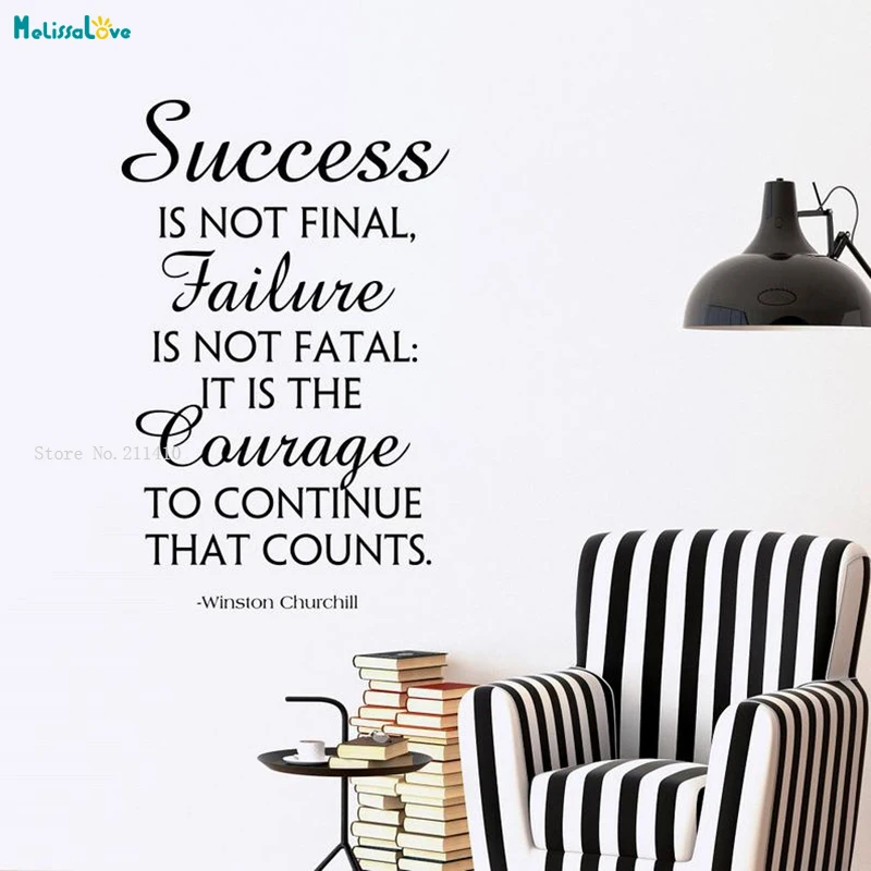 Черчилль наклейки цитаты на стену дома Декор успех не является окончательным