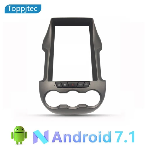 12 1 дюймов вертикальный экран Android 7 четырехъядерный автомобильный