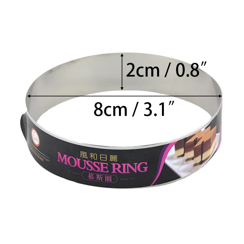 8 см диаметр высота кольцо из нержавеющей стали форма мусс круги формы кекс салат