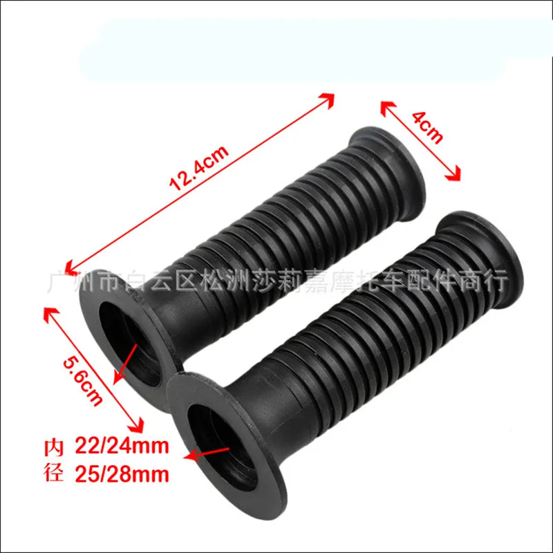 В наличии 9 цветов аксессуары для классического скутера в стиле ретро винтажные