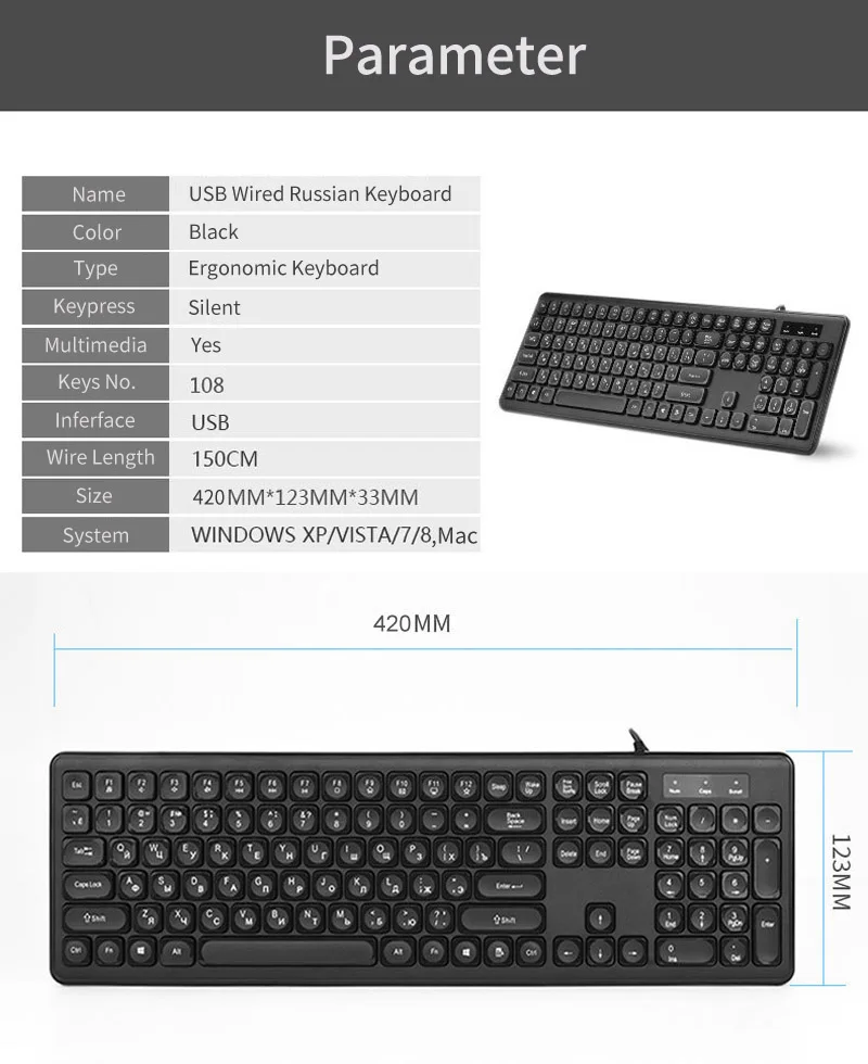 KB940 USB Проводная русская клавиатура, черная мультимедийная клавиатура, 108 клавиш, низкий уровень шума, эргономичная клавиатура для настольного компьютера