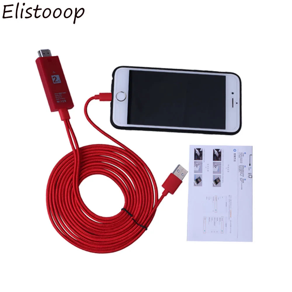 2 м USB 8pin для освещения к HDMI HDTV AV кабель адаптер 1080P Аудио Видео конвертер iPhone 6/7/8 plus