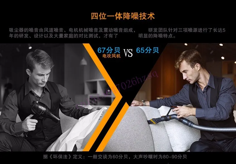 JIQI пылесос бытовой Ультра тихий Высокая мощность мощная маленькая машина супер большой всасывания не нужно сгибать
