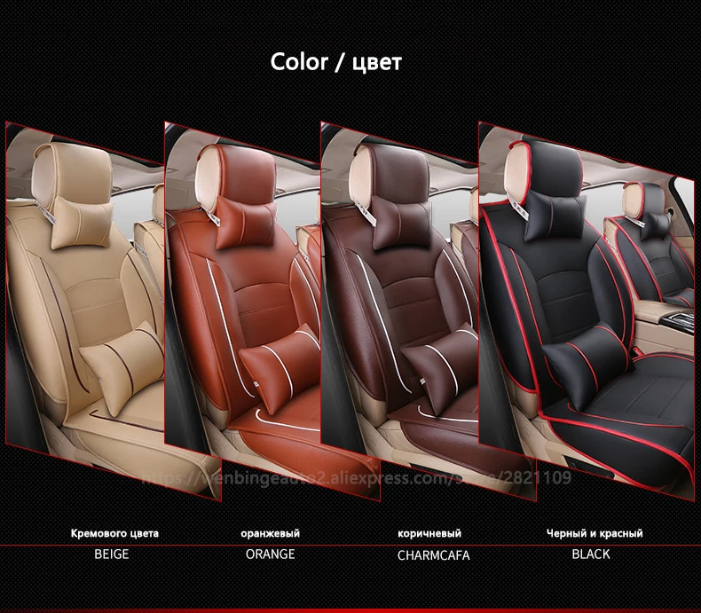 Универсальный кожаный чехол на автомобильное сиденье для Porsche SsangYong Isuzu Audi Chrysler