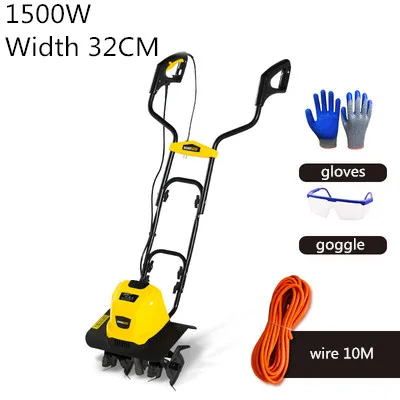 

1500W 220V Electric Scarifier Turn Over Soil Machine Width 32CM Depth 22CM Mini Loosener Portable Planing Soil Machine Garden