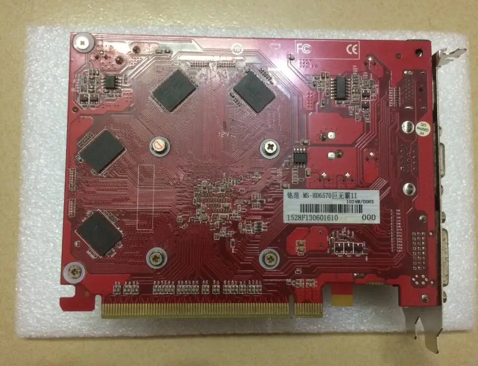 HD 6570 для Φ 2048M 128BIT DDR3 650MHz 1333MHz|hd 6570|ddr3 1333mhzddr3 2 |