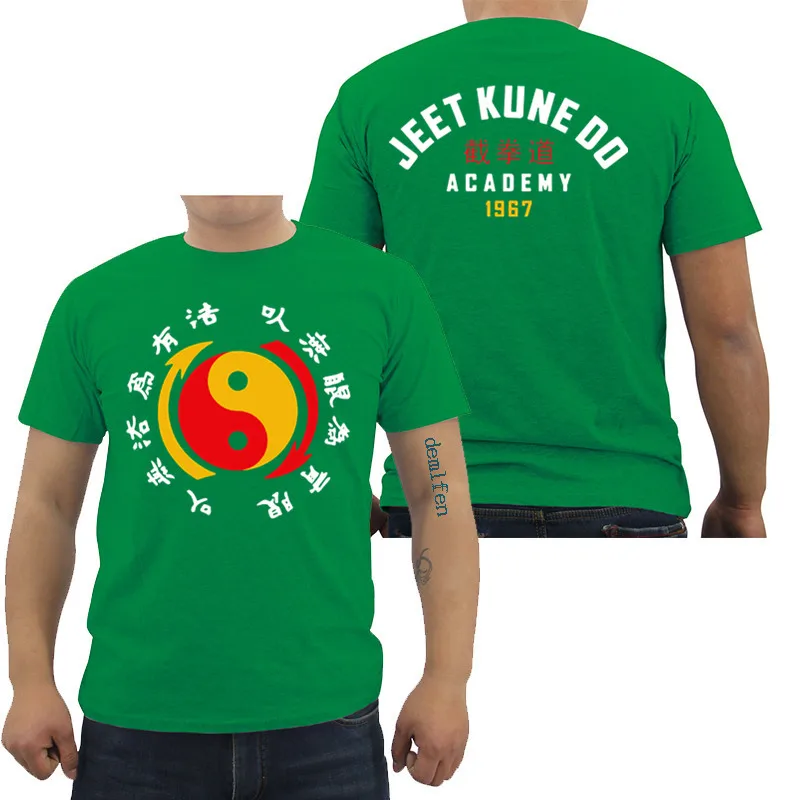 green Jeet Kune Do Academy, рубашки для мужчин и женщин, Забавные футболки для боевых действий, лучший Jeet Kune Do Wing Chun Dragon Art, футболка, брендовая одежда - Цвет: green