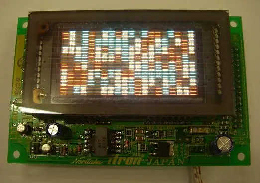 20x8 все новые VFD дисплей экран панель 3 цвета Графический решетчатый костюм для SCM вакуумный флуоресцентный ультра широкий температура