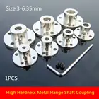 Металлический фланец высокой твердости SC001, 1 шт., фланец жесткая Соединительная муфта для валов, направляющий вал Двигатель сцепления, фитинги подшипник оси, модель сделай сам