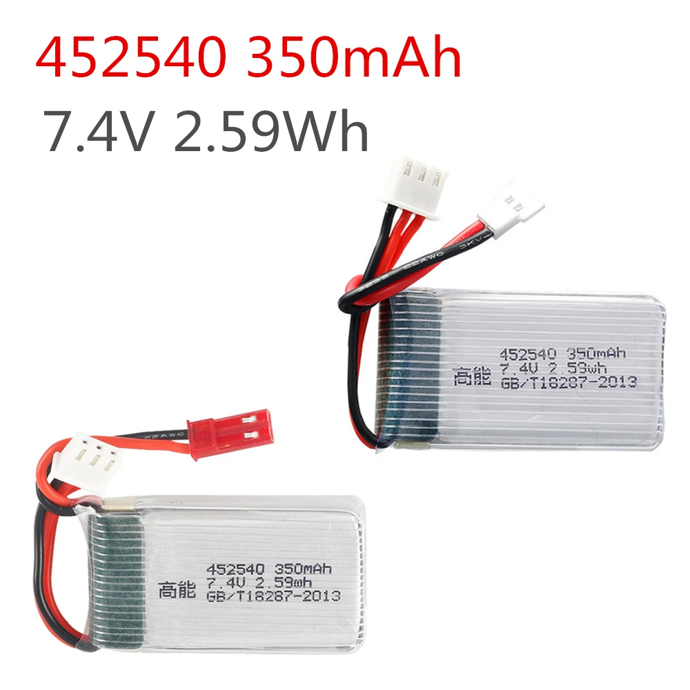 Аккумулятор 7,4 В 350 мА · ч 452540 Lipo X401H X402 515 Вт 515 в 515 rc Квадрокоптер 2S High powe литий-полимерный JST-2P SM-2P MX2.0-2P