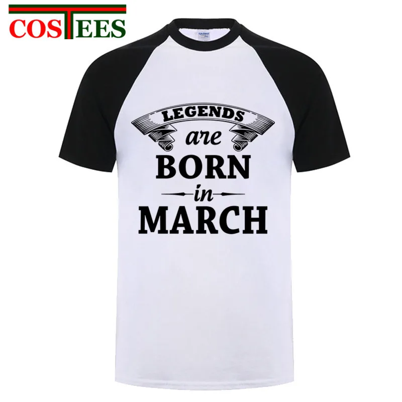 Футболка мужская для отдыха Class Legends Are Born in March брендовая одежда взрослых подарок на день рождения
