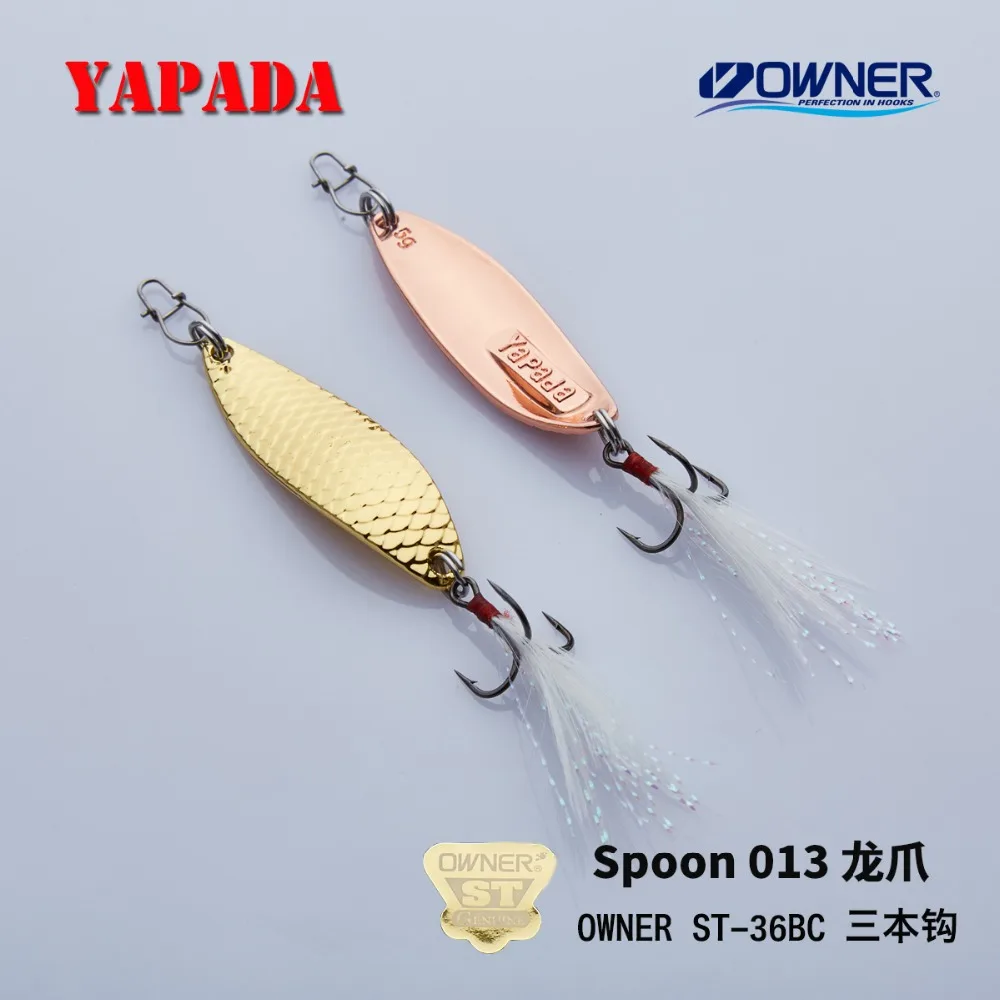 YAPADA ложка 013 Loong коготь 15 г/55 мм 20 г/58 усиленный тройной крючок многоцветный