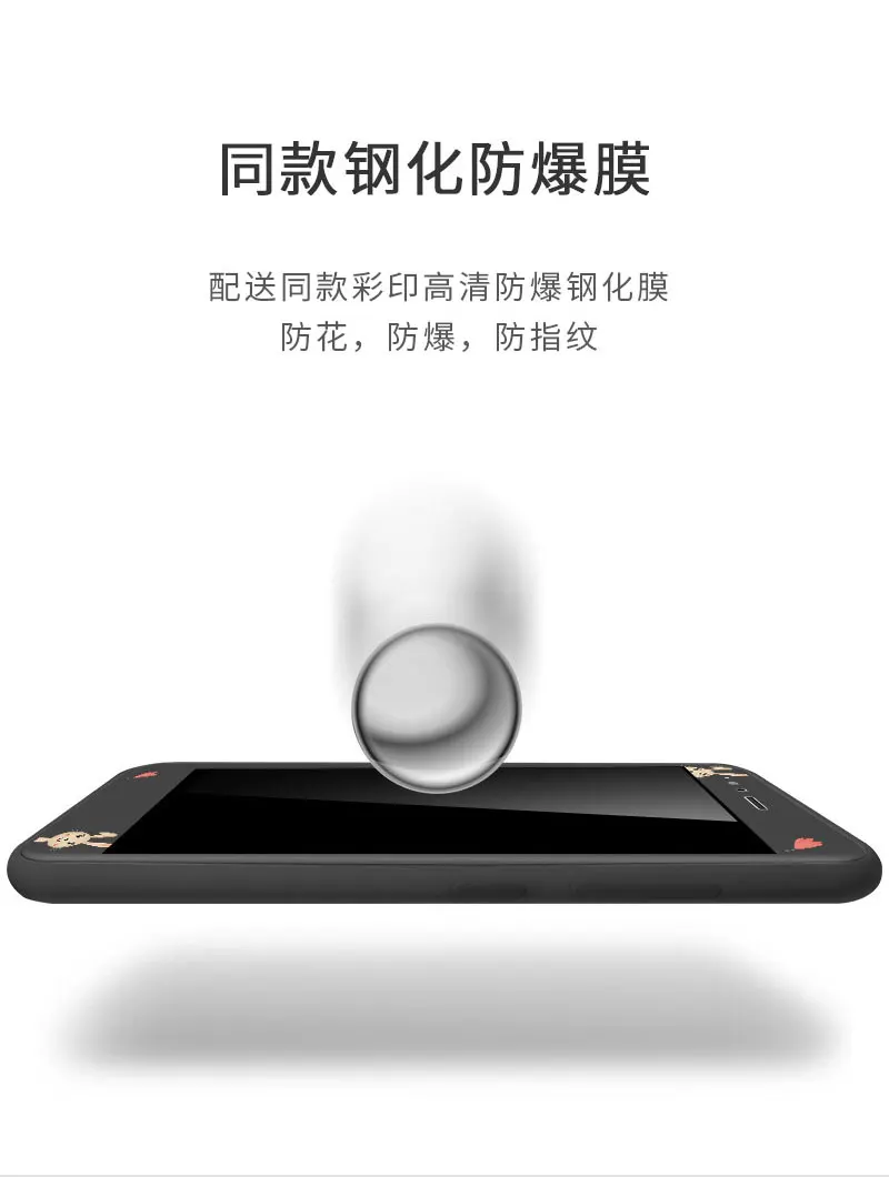 Для xiaomi mi a1 чехол мягкий силиконовый мультяшный 360 полное покрытие с закаленным