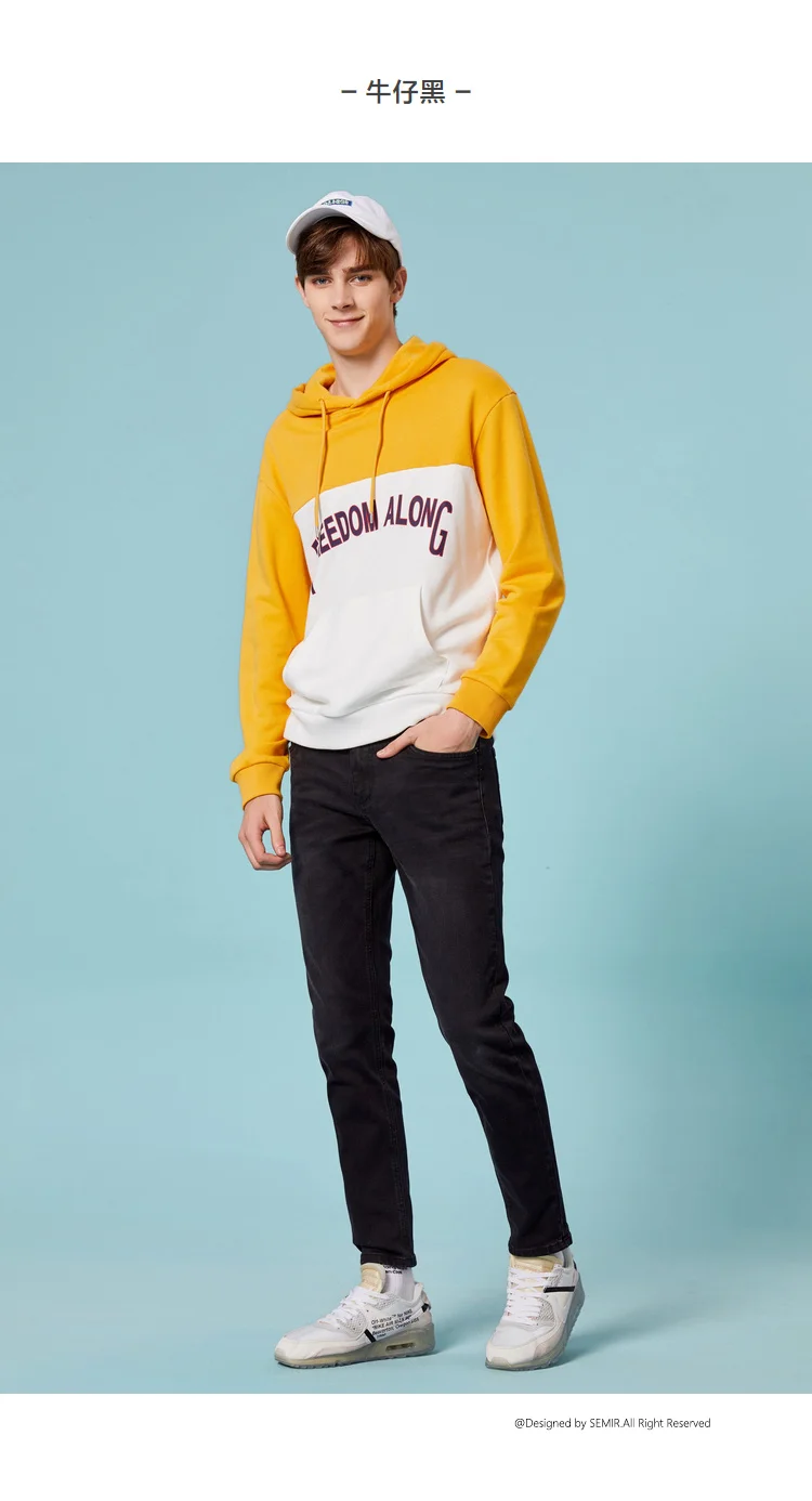 SEMIR джинсы для мужчин, зауженные брюки, Классические джинсы, мужские джинсы, дизайнерские брюки, повседневные обтягивающие прямые эластичные брюки