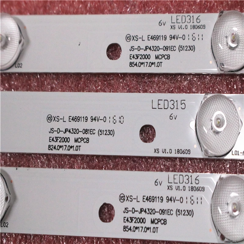 Светодиодный подсветка полосы лампы для акаи AKTV432 JS-D-JP4320-091EC JS-D-JP4320-081EC E43F2000 D43-F2000 |