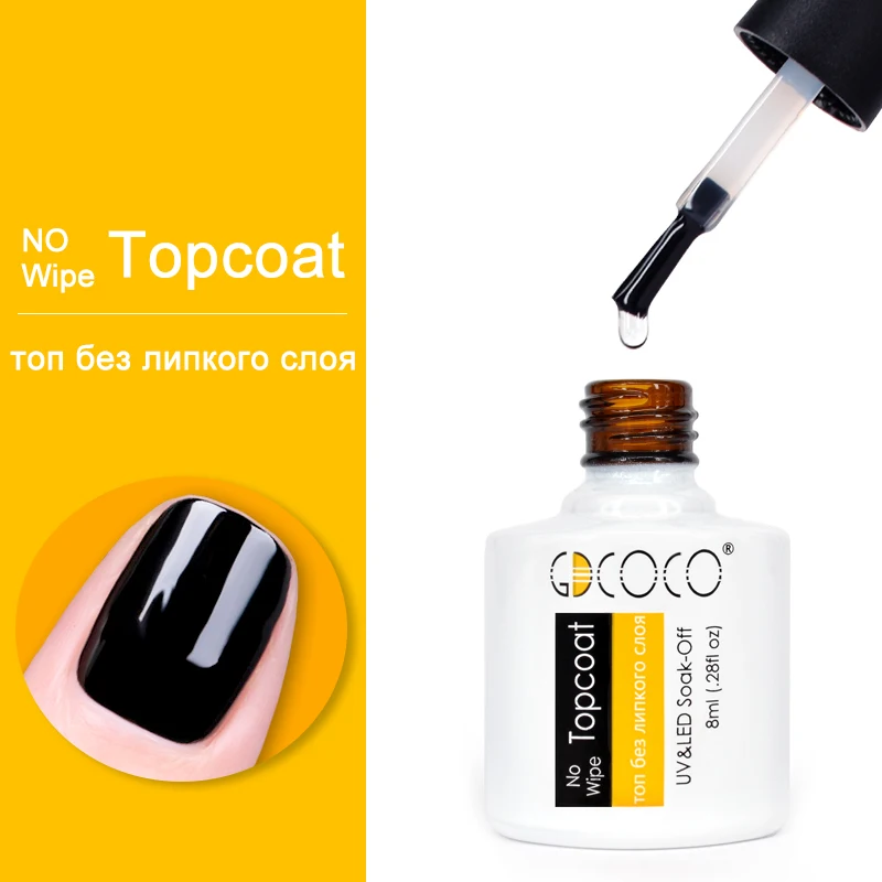 NoWipe Top 8ml 8 мл GDCOCO Новое поступление праймер гель лак дешевая цена замачиваемый УФ светодиодный Гель-лак для ногтей Базовое покрытие NoWipe верхний цвет Гель-лак - Цвет: NoWipe Top 8ml