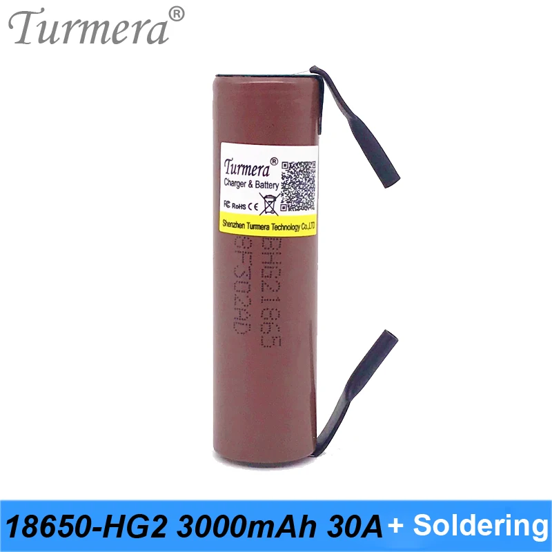 Аккумулятор 18650 HG2 3000 мАч батарея 30a сварка для шуруповерта и электровелосипеда 18650 3,6 В перезаряжаемый+ полоски для пайки