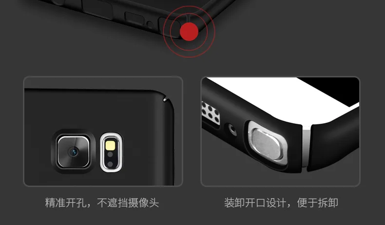 For Samsung Galaxy Note 5 4 3 Case Hard Frosted Plastic Slim Skin Protective back cover cases for samsung note Full |