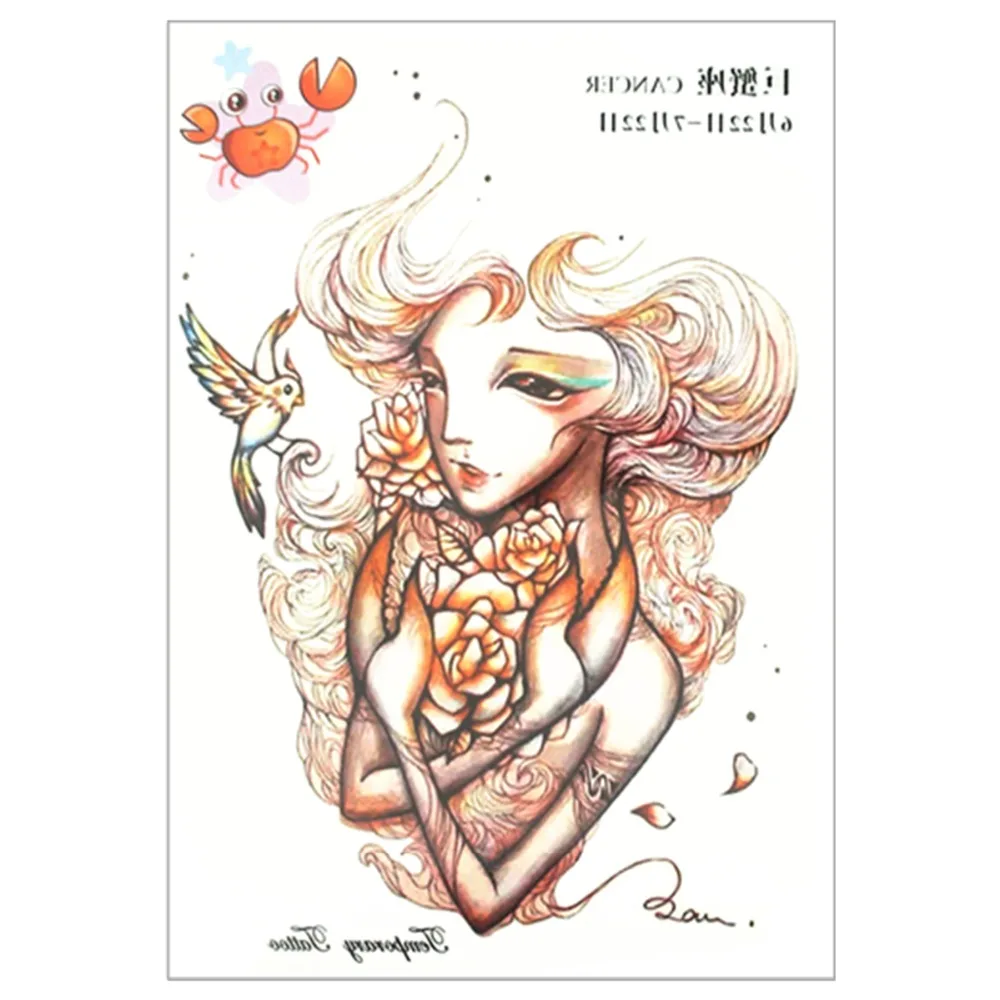 Новый дизайн 12 знаков зодиака временное боди арт наклейки для татуировок 21*15 см