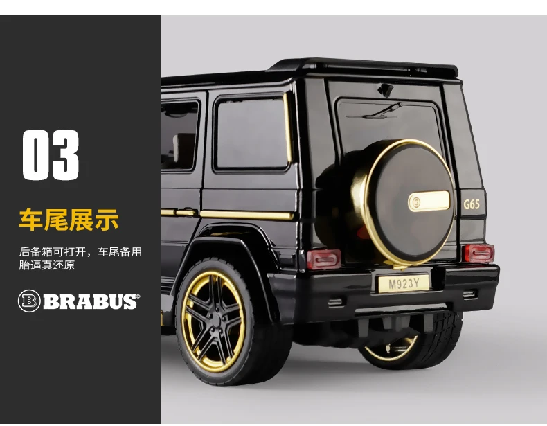 1/24 DieCasts модель автомобиля сплав сильный корпус SUV L = 21 см(M923Y-6) W/6 дверей открытый XLG BaBus коллективные и игрушки большой G