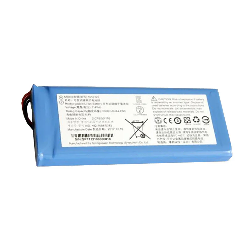 Аккумулятор 6000 мАч для DJI FANTOM MG 1 PART68 1650120 3professional GL300C 3adv 3A 3P 1S 2055127 батарея