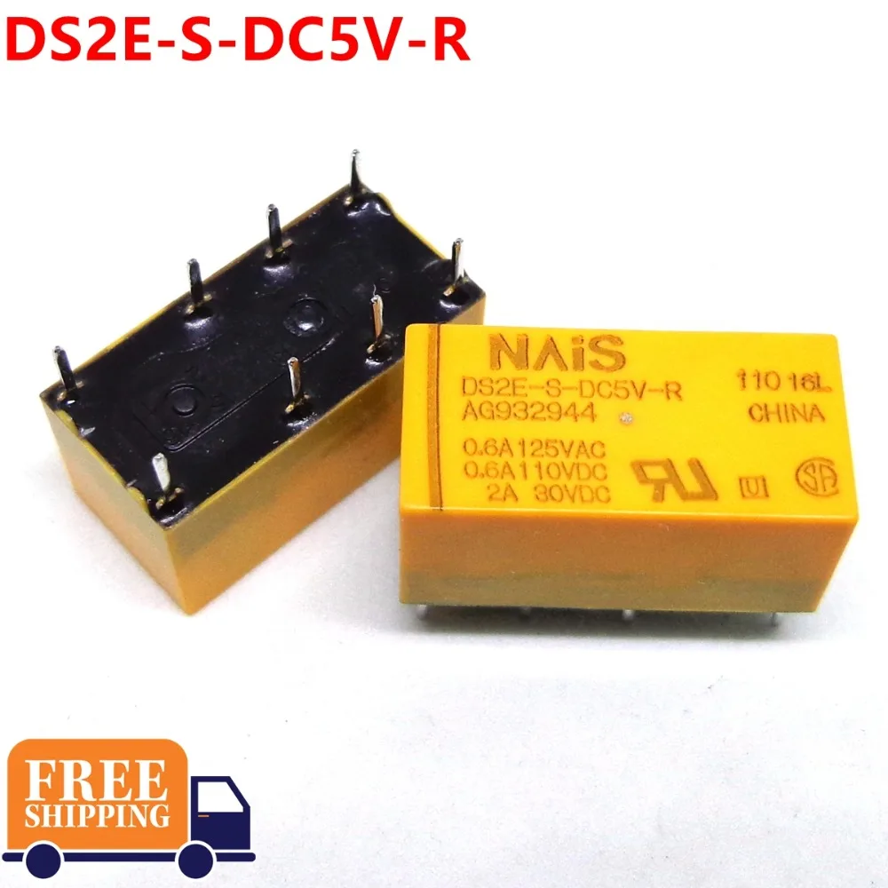 

5PCS RELAY DS2E-S-DC5V-R Brand new and original relay