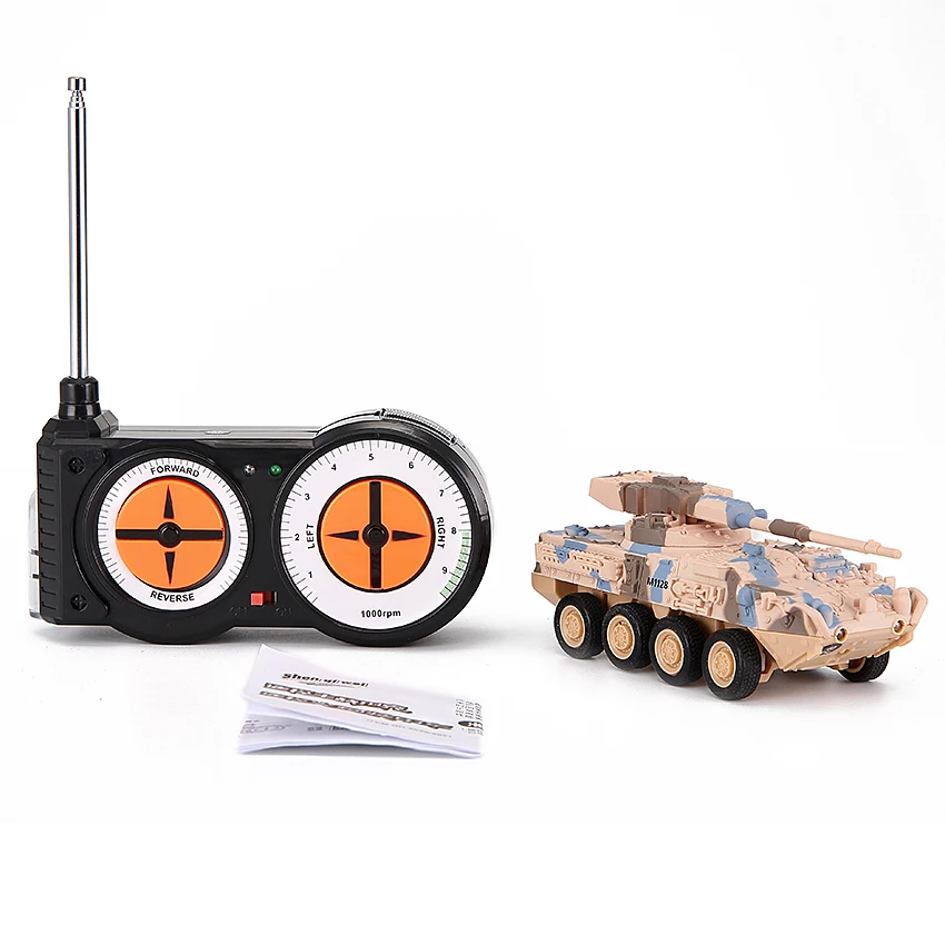 EBOYU(TM) 1:72 дистанционное управление радио Мини Rc немецкий военный Stricker артиллерия