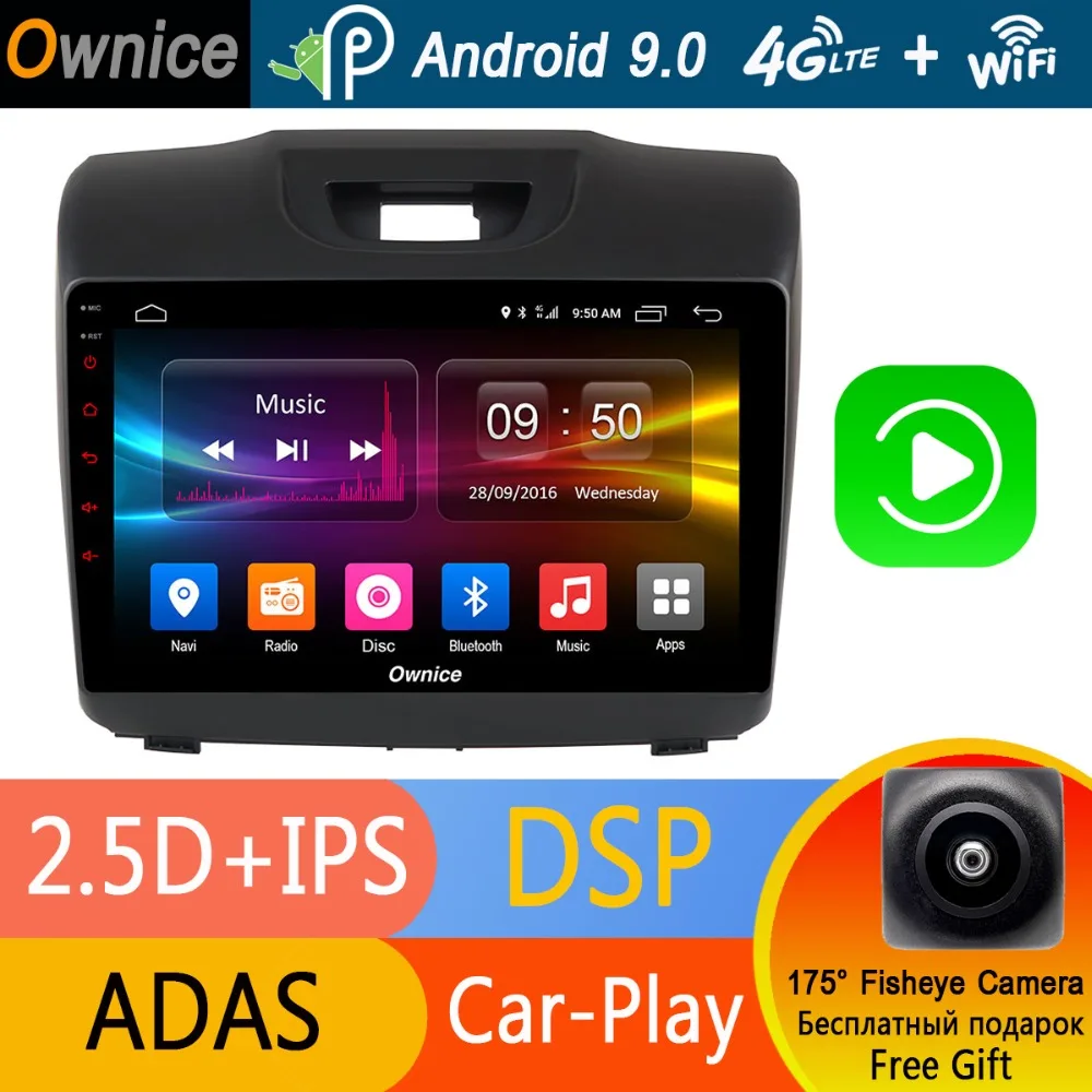 Автомагнитола 9 &quotIPS 1Din 8 ядер 4 Гб + 32 ГБ Android 0 DVD CarPlay DSP для Chevrolet Trailblazer S10 Colorado Isuzu D