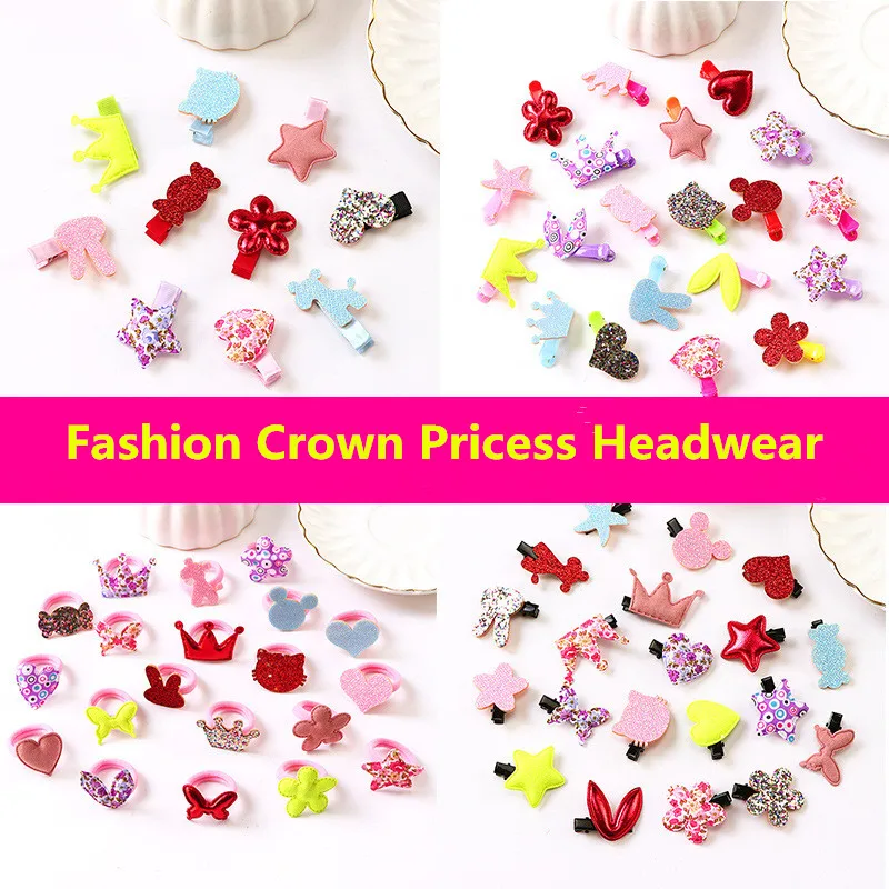 Заколки для волос в виде мультяшной короны 20 шт./компл.|hair accessories girls|hair